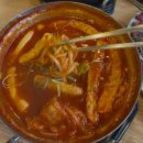 경북대로(동) | [대구복현동맛집 경북대맛집] *당일 도축 암소* 뭉티기 맛집 먹자골목 맛집 &lt;봉화생고기&gt; 내돈내산...