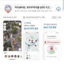 헤어지자고? 넌 무슨 헤어지자는 말을 유럽 편도 비행기에서 하니