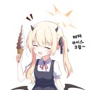 폴라포 이미지