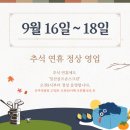 모닝스크린골프장 이미지