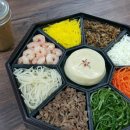 다솜공방