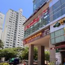 도원빌딩 화장실 이미지