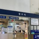 현대자동차동백점 이미지