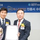 씨스페이시스 이미지