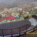 대성동 경로당 이미지