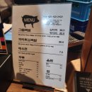 대박튀김족발