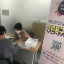 부곡1동 이미지