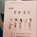 썸머힐유치원 이미지