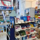 바른마음약국 이미지