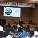 화도중학교 이미지