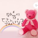 큐싸인 이미지