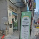탄현스터디카페 올타임스터디카페 방문후기!
