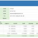 다산유통 이미지