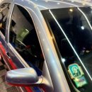 보라손세차 이미지