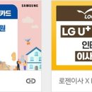 삼일개발주식회사 이미지