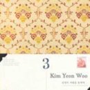 드림밸리공인중개사사무소 이미지