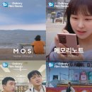 웨이브 이미지