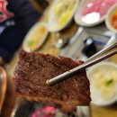 애플미트정육식당 이미지
