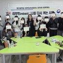 양산여자고등학교 이미지