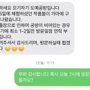 도예공방오기자기 이미지