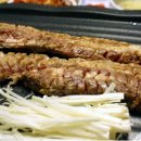 웰빙삼겹살 이미지