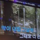 낭만코인노래연습장 네이버블로그