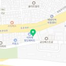 중원종합세차장 이미지