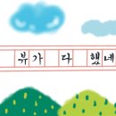 카페수에르떼 이미지