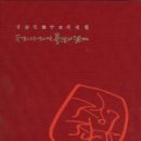 옛날국수 이미지