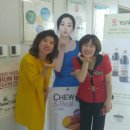 주식회사 더행복 이미지