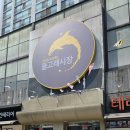 내정로174번길 이미지