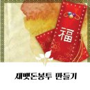 (주)피오디오 이미지