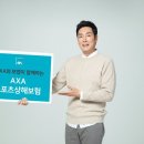 상해스포츠 파이낸셜뉴스