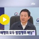 ♡기다려주는 사랑!외4건 [채동석동호회 단톡방에서] 이미지