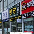 퍼스트 행정사 사무소 이미지