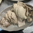 수안식육식당 이미지