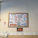 권가네족발