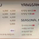 화정목장 이미지