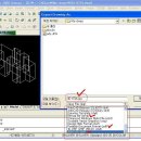 캐디안(CADian)에서 dwg 캐드 file을 pdf, jpg, bmp 등 으로 변환하는 방법 이미지