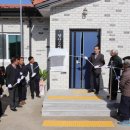 달산2리회관 충북일보