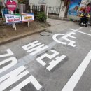 주차29 이미지
