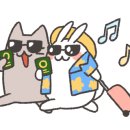 루나샵(Luna#)