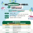 과천사랑방 이미지