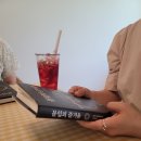 UR(목포시)-[양을로]-상-9 | [브런치토크_스피치모임] 설렘이 스며드는 순간 ~ 브런치 토크 8월 스피치 모임 후기