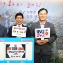 달성식자재마트
