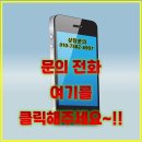 티에스솔루션 이미지