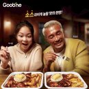 치킨처럼 이미지