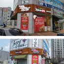 대일광고기획 이미지