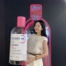 피부 장벽 클렌징 루틴 바이오더마 센시비오 2026 나오스데이