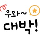 유토피아정보통신 이미지